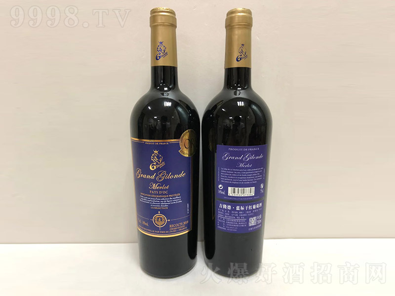 ������¡�¡��{�˸ɼt���Ѿơ�750m��