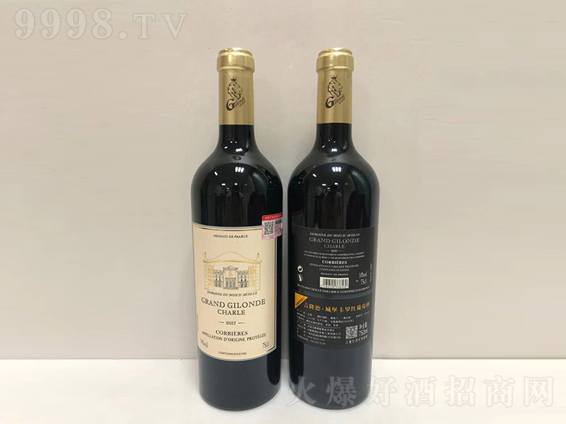 ������¡�¡��Ǳ����_�t���Ѿơ�750m��