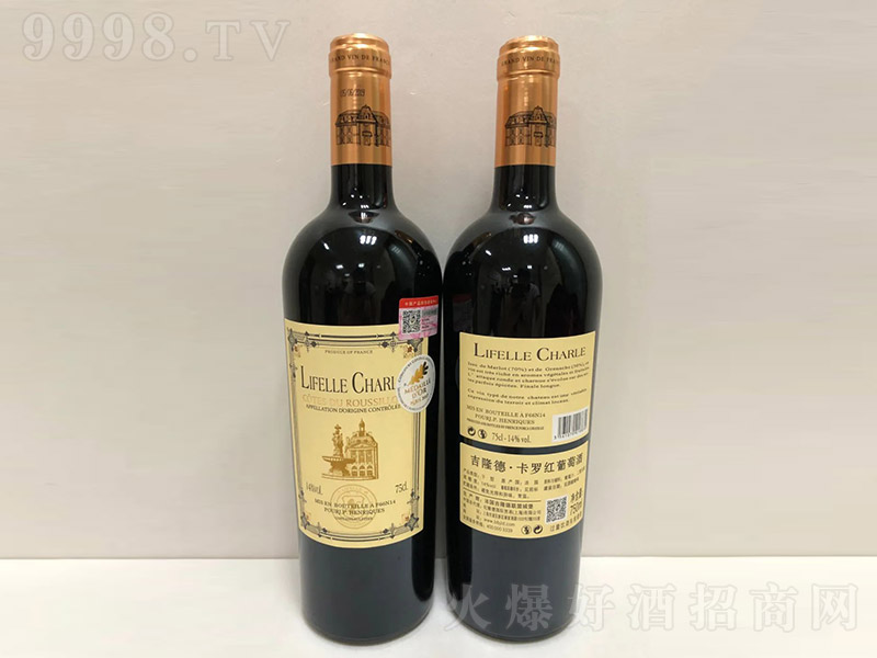 ������¡�¡����_�t���Ѿơ�750m��