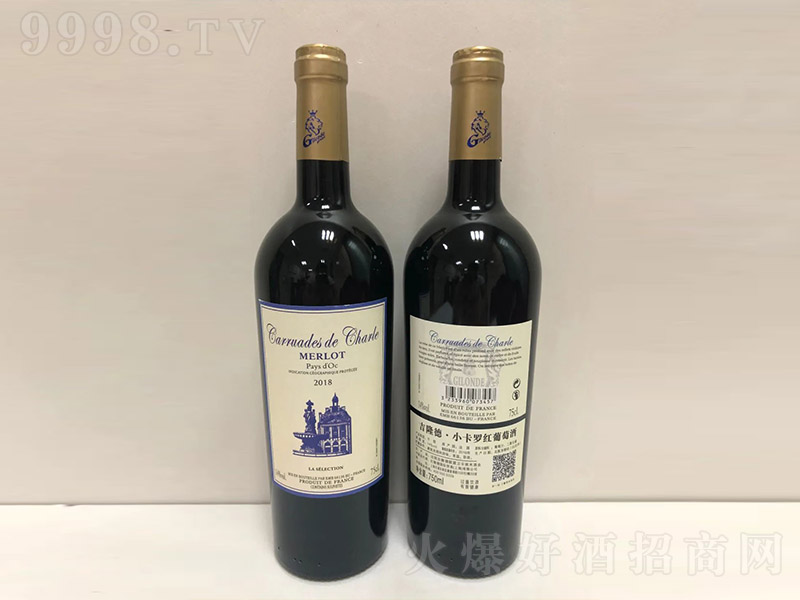 ������¡�¡�С���_�t���Ѿơ�750m��