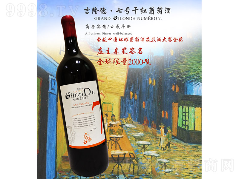 ������¡�¡���̖�ɼt���Ѿ�5000ml