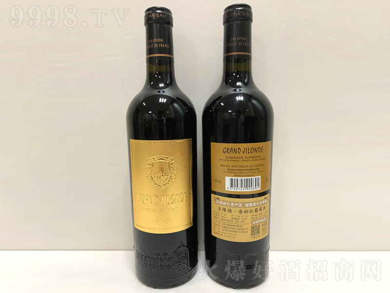 ������¡�¡���˸ɼt���Ѿơ�750m��