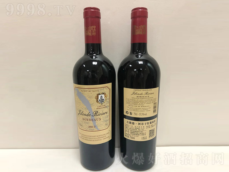 ������¡�¡��ӹȸɼt���Ѿơ�750m��