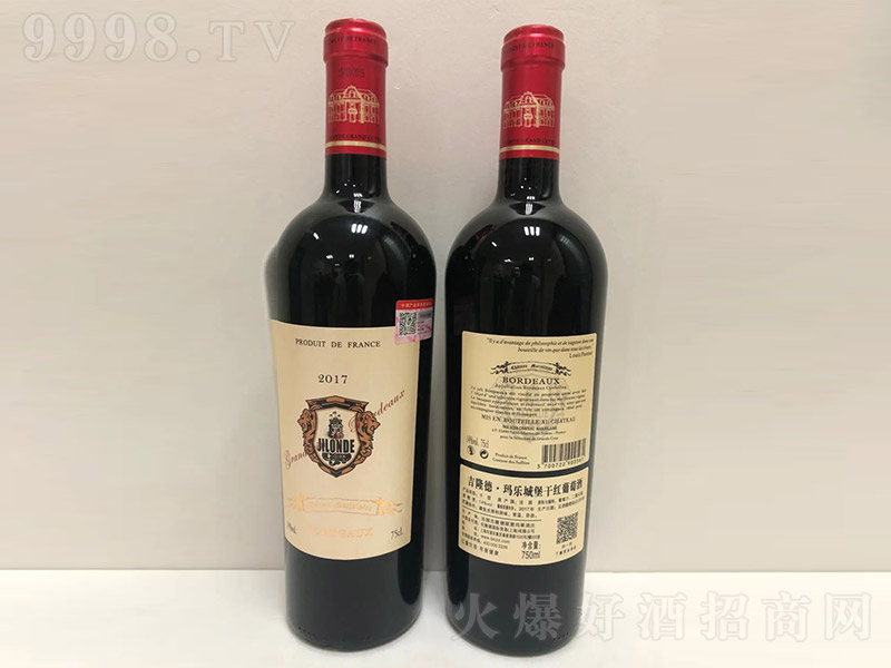 ������¡�¡������Ǳ��ɼt���Ѿơ�750m��