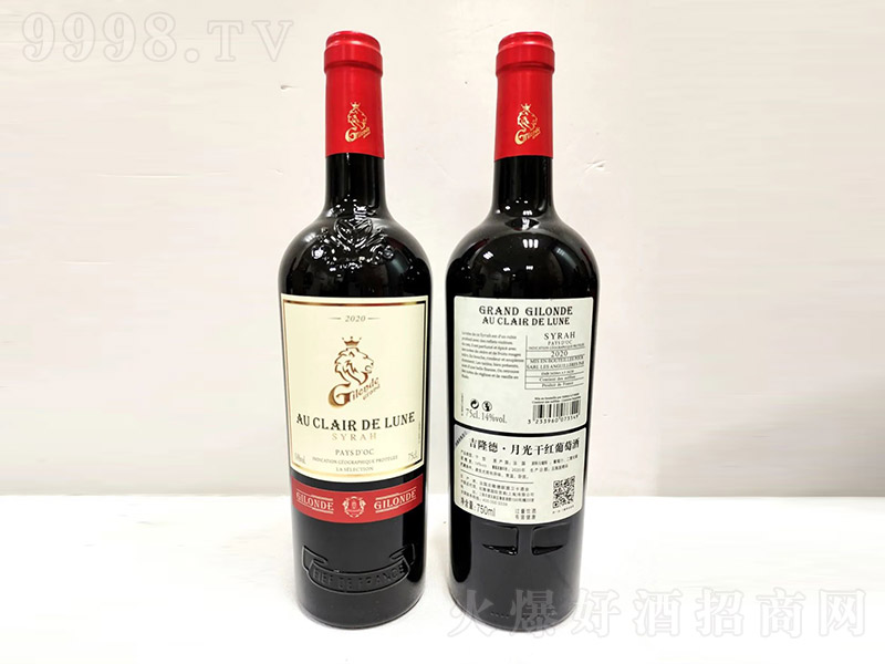 ������¡�¡��¹�ɼt���Ѿơ�750m��