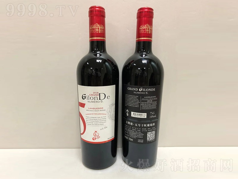 ������¡�¡���̖�ɼt���Ѿơ�750m��