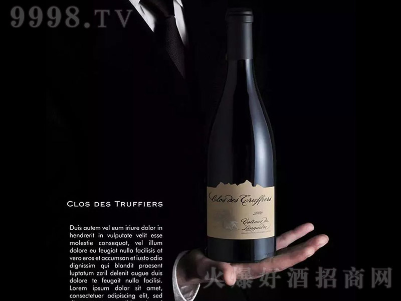 ��¡�¡�����һ̖�ɼt���Ѿơ�750m��