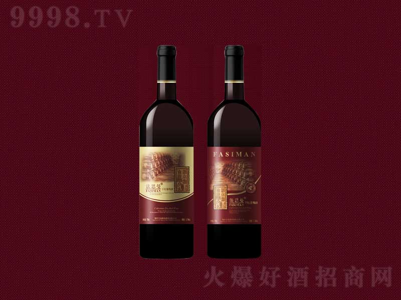 �ʼ�·�׸ɼt���Ѿ�750ml