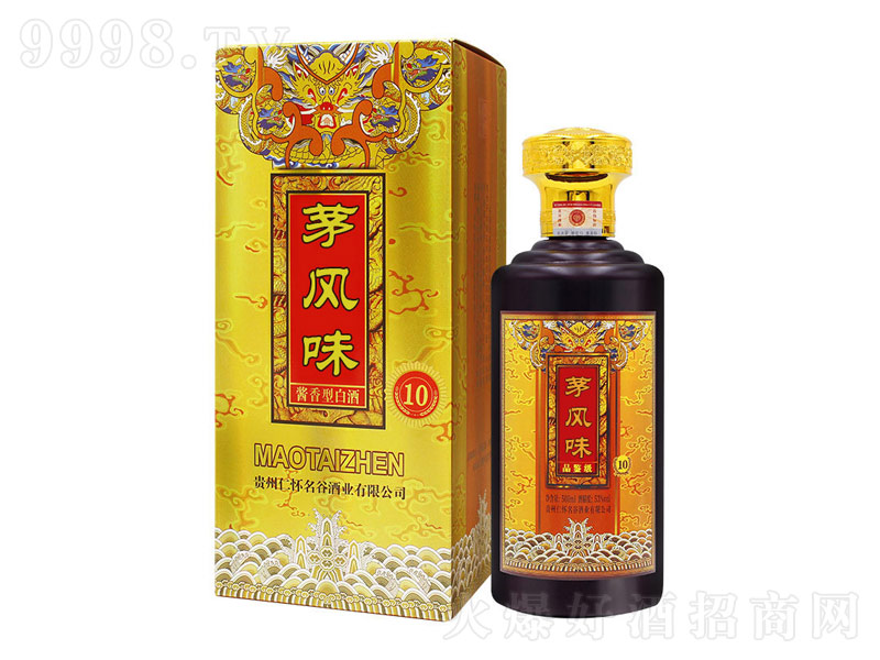 ȶƾéL(fng)ζ10u;ơ53500ml