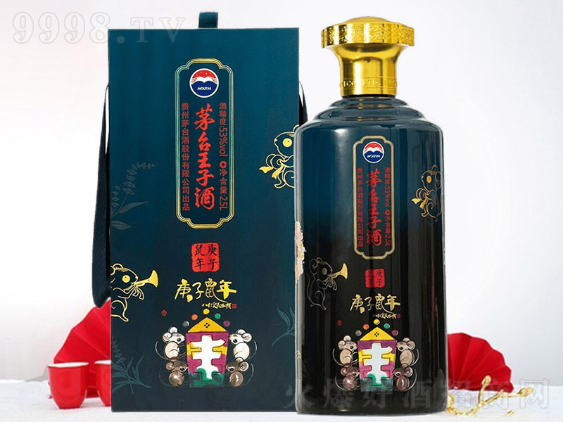 2020���������Ӿ��u���;ơ�53��2500ml��-�׾�������Ϣ