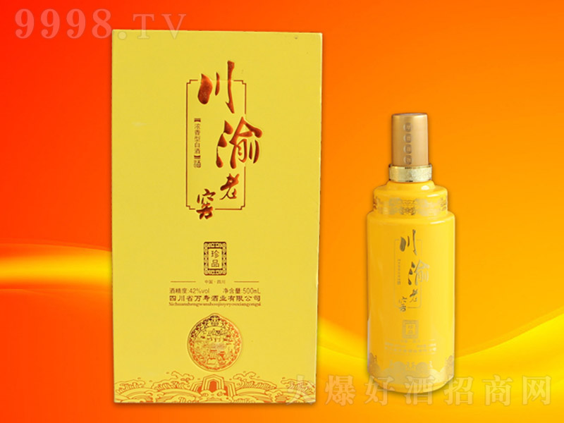 �����ϽѾƣ���Ʒ�������͡�42��500ml��