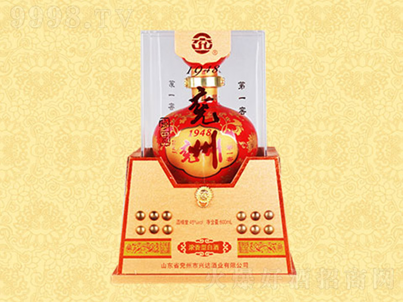 ��������1948���ݵ�һ�� �����͡�45��600ml��