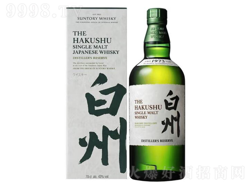 �ձ�����1973��һ��ѿ��ʿ��700ml-�t�����Ϣ