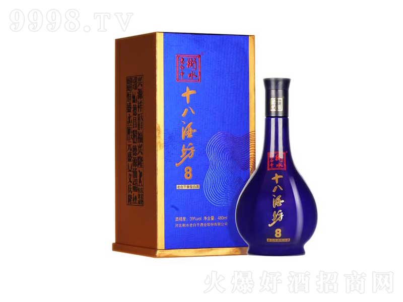 ��ˮ�ϰ׸�ʮ�˾Ʒ�����˾ƶY�С�39��480ml��-�׾����Ϣ