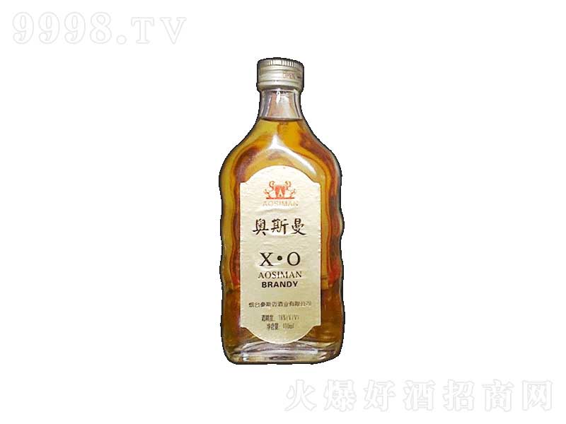 �W˹��110���m��XO��45��700ml��