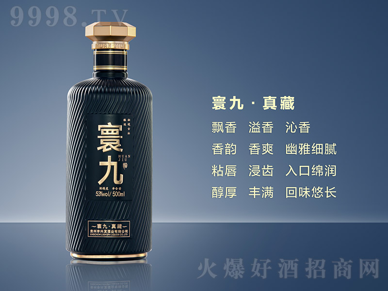 徾žơ���� �u���͡�53��500ml��-�׾����Ϣ