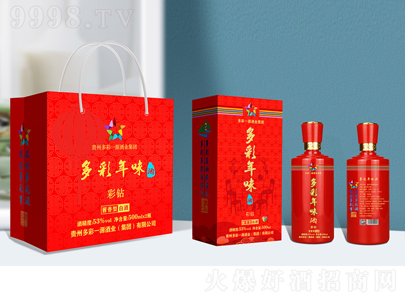 �����ζ��(���@) �u���͡�53��500ml��-�׾����Ϣ