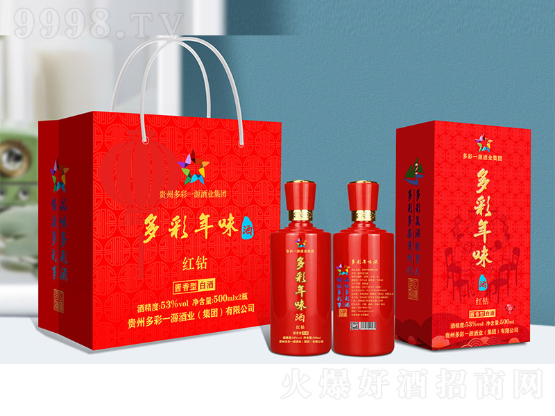 �����ζ��(�t�@) �u���͡�53��500ml��-�׾����Ϣ