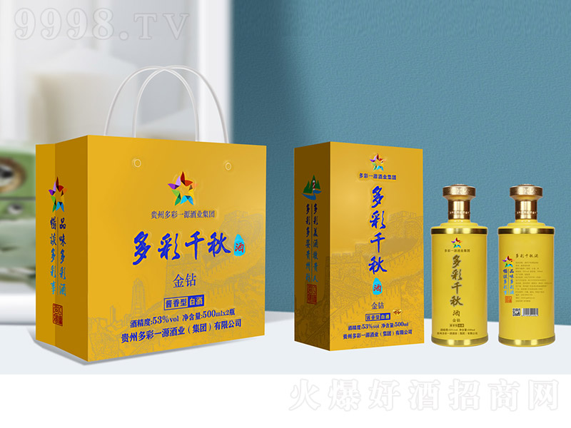 ���ǧ���(���@) �u���͡�53��500ml��-�׾�������Ϣ