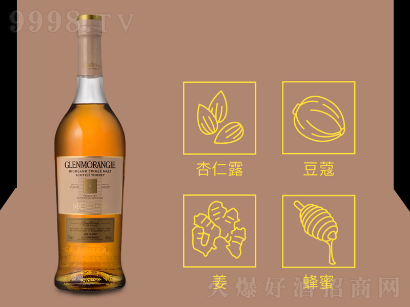 ���m���K���һ��ѿ��ʿ�ɡ�40��700ml��