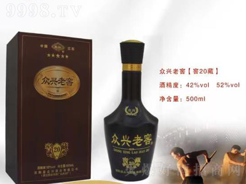 dϽѾƽѲ20 ͡42500ml