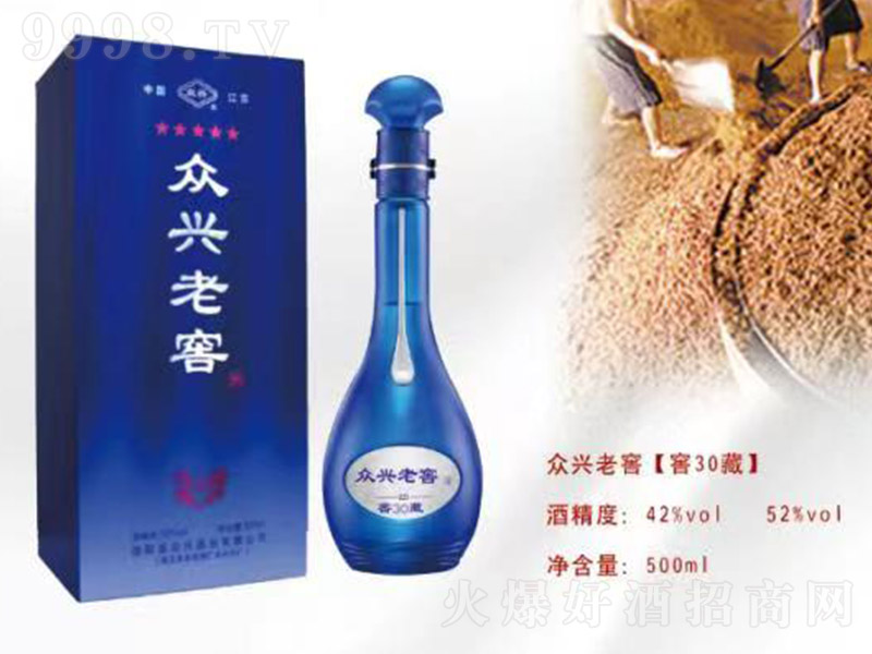 dϽѾƽѲ30 ͡42500ml-׾Ϣ