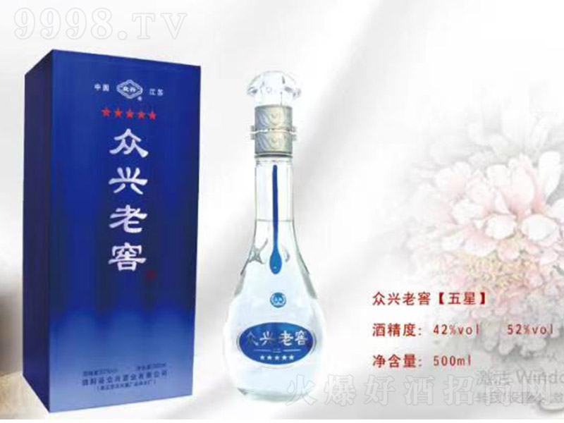 dϽѾ ͡42 500ml-׾Ϣ