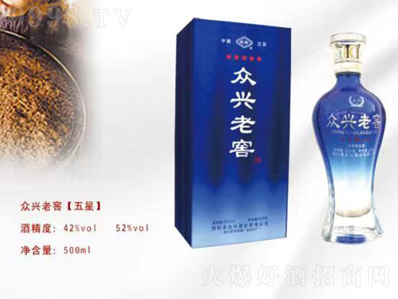 dϽѾ ͡42500ml-׾Ϣ