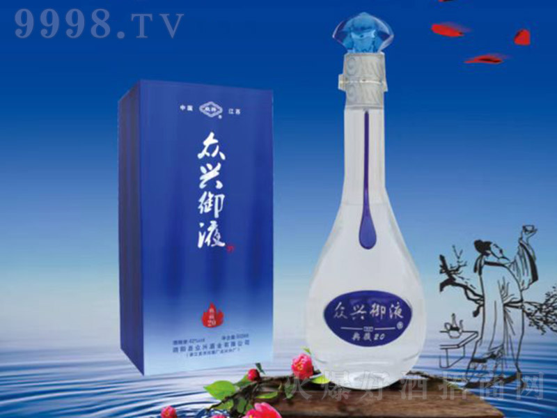 dҺƵ20 ͡42500ml-׾Ϣ