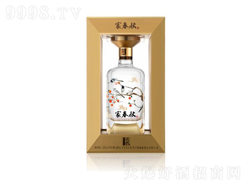 �Ҵ�������������ڸоd������͸߶Ȱ׾��Ї��˵ļҾơ�42��500ml��