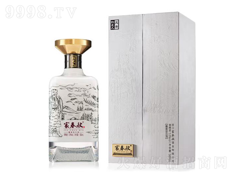 �Ҵ��ʷ�����S�u���;ƽѲ��Ͼ��׵ۡ�53��500ml��-�׾����Ϣ