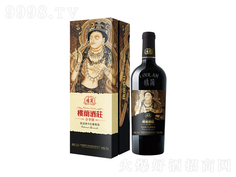 ���m���f������ɼt���Ѿơ�12.5��750ml��