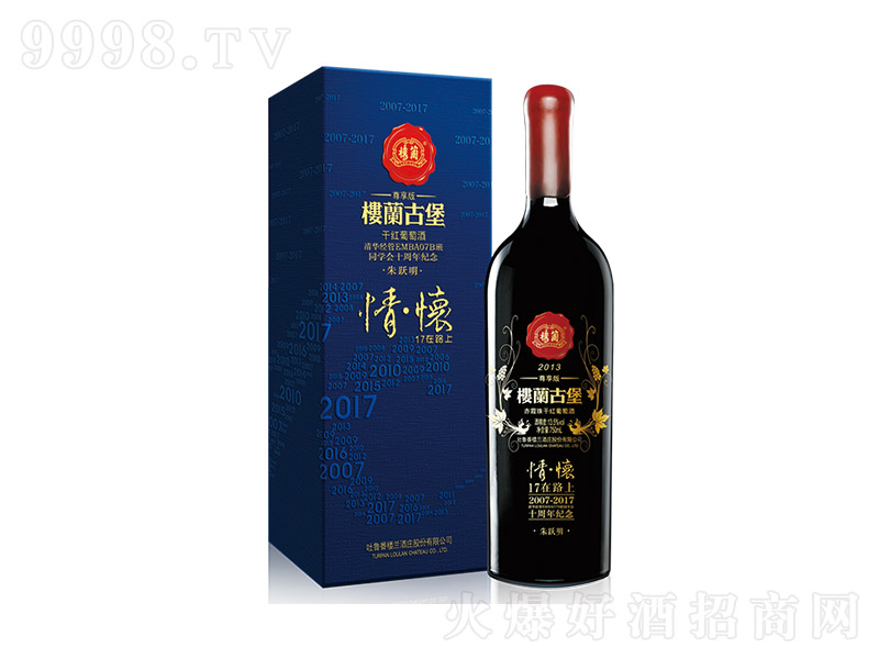 ���ϵ�С����Aͬ�W(xu��)���o(j��)��߶˶��ƾ����Ѿ����̡�12��750ml��