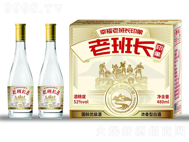 �ϰ��L���Z���˾� �����͡�52��480ml��12��