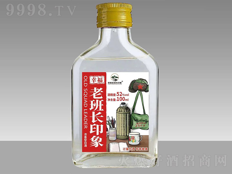 �ϰ��L���Z���˾� �����͡�52��100ml��