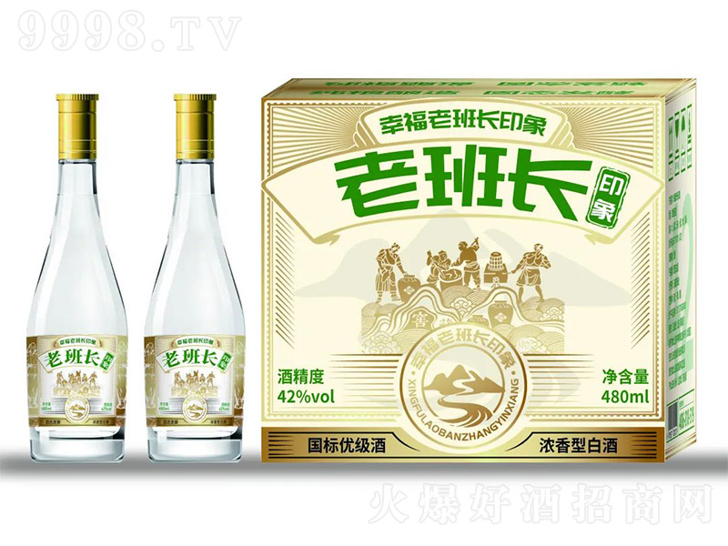 �ϰ��L���Z���˾� �����͡�42��480ml��12��