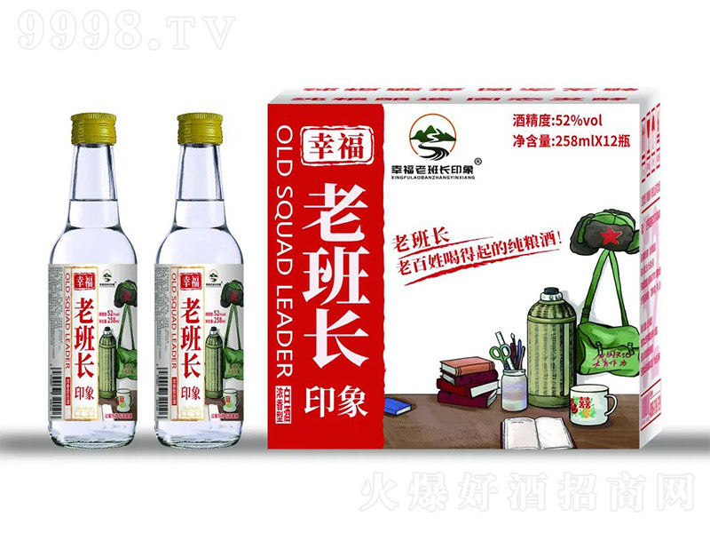 �ϰ��L���Z���˾� �����͡�52��258ml��12��