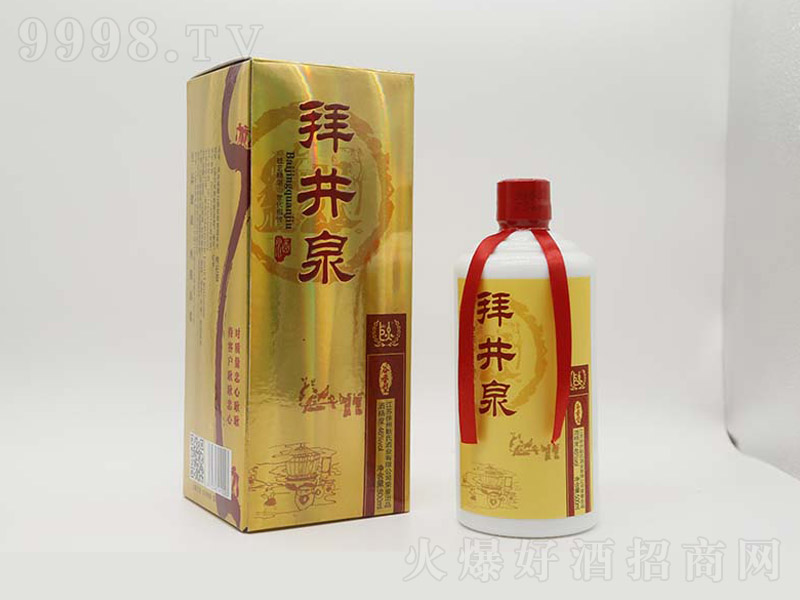 �ݾ�Ȫ�S���F�����;ơ�42��500ml��