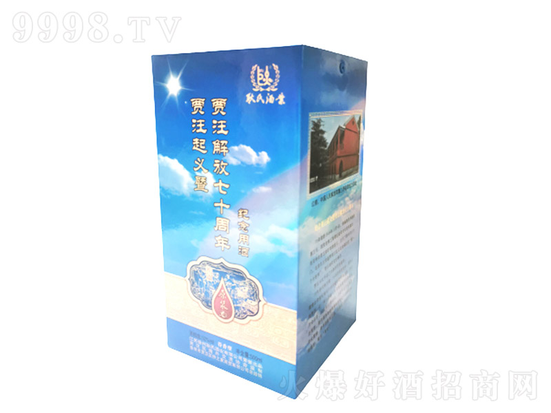 ����þƝ����;ơ�42��500ml��