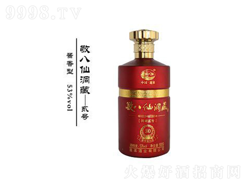 �����ɶ��ؼtƿ�E̖�u���͡�53��500ml��