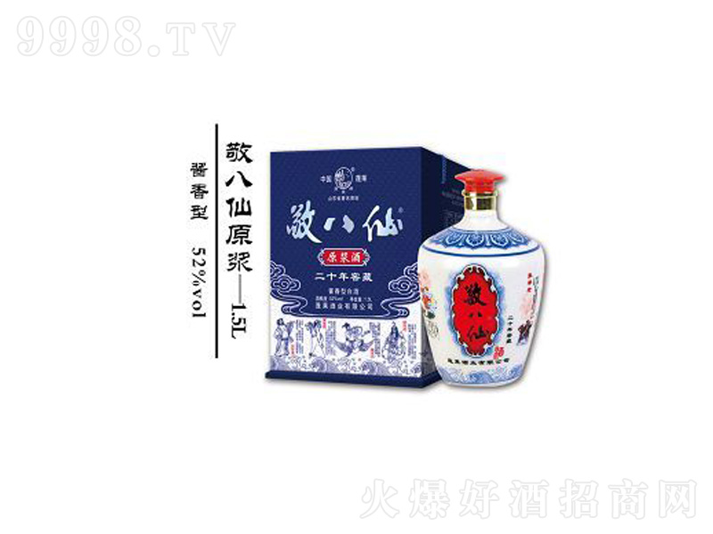 ������ԭ�{�u���͡�53��1500ml��