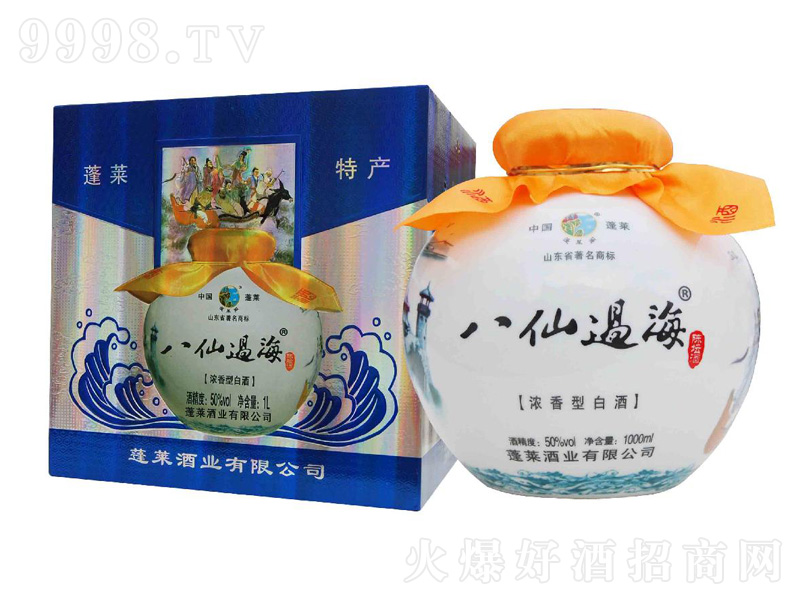 ���R��ᄾư����^��ꐉ��Ɲ����;ơ�53��500ml��