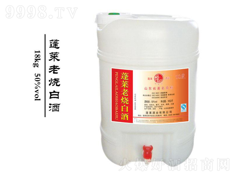 ���R��ᄾ��ϟ������;ơ�50��500ml��