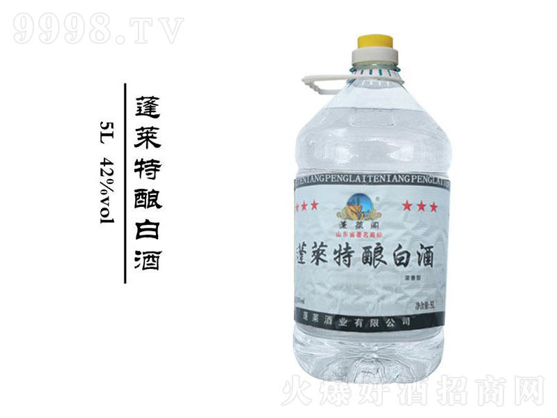 ���R��ᄾ�Ͱ�Ɲ����;ơ�42��5000ml��-�׾����Ϣ