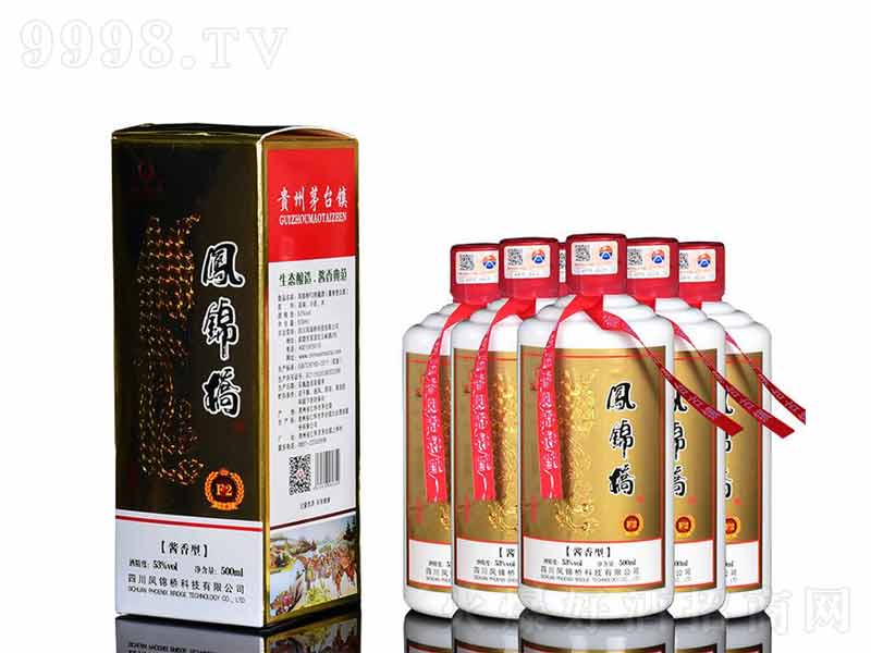 �P�\��F2����Ͼ��u���;ơ�53��500ml��