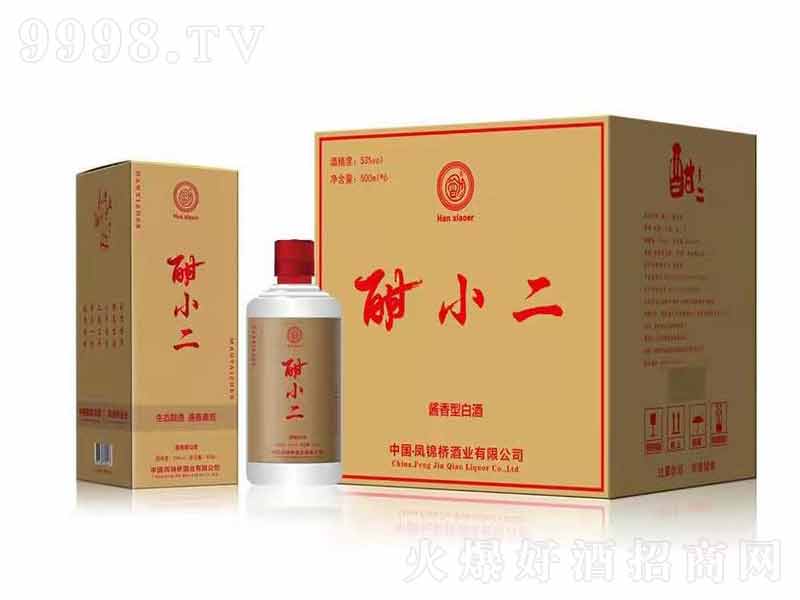 �P�\��С��ӭ�e�u���;ơ�53��500ml��