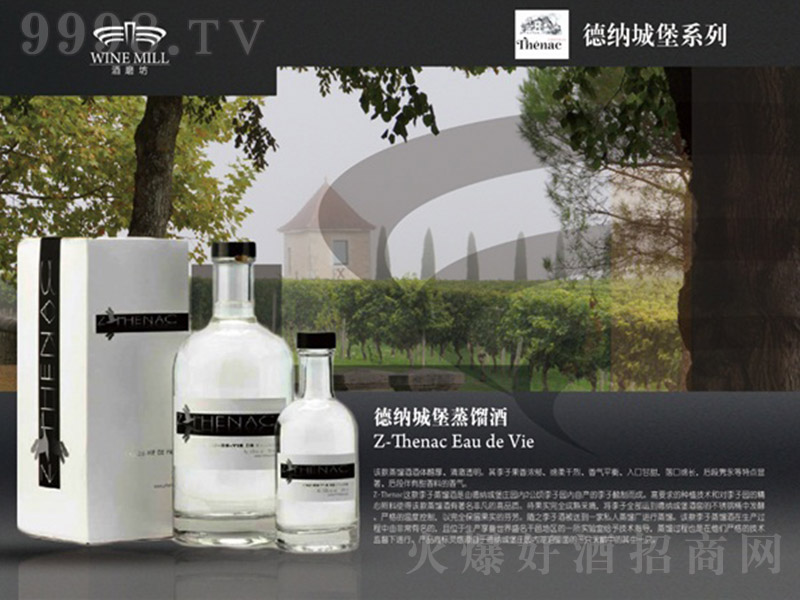 �¼{���s��-�t�����Ϣ