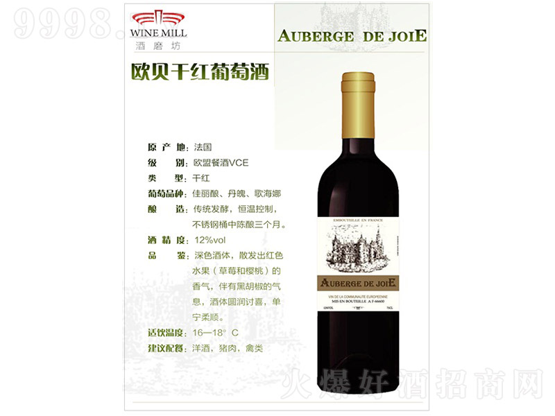 �����Wؐ�ɼt���Ѿơ�12�� 750ml��-�t�����Ϣ