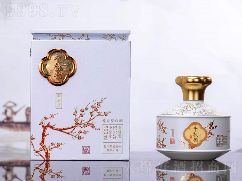 ǧ��퍾��ļ��� �u���͡�53��500ml��-�׾����Ϣ