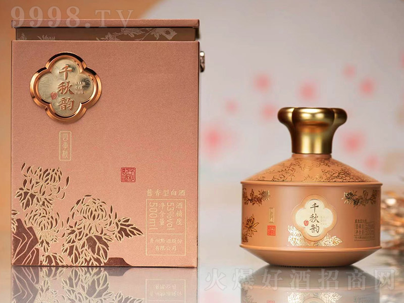 ǧ��퍾��ļ��� �u���͡�53��500ml��-�׾����Ϣ